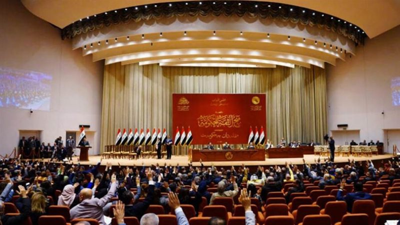 مجلس النواب العراقي