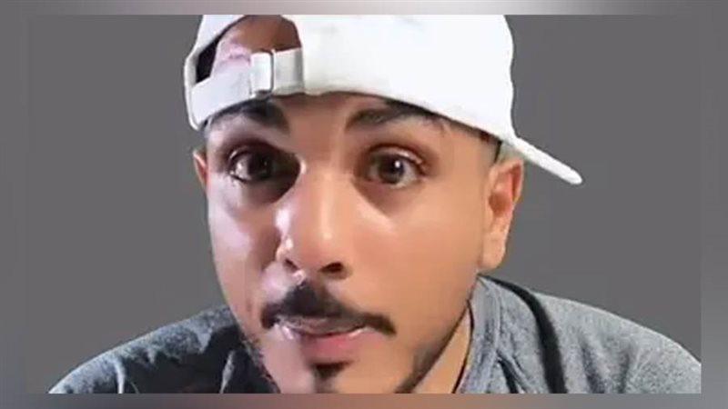 سفاح التجمع