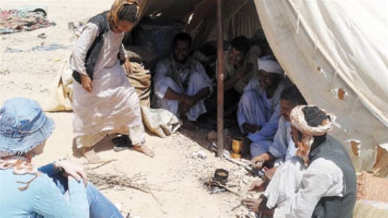 بوابة روز اليوسف