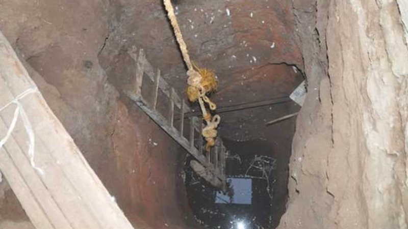 صورة أرشيفية