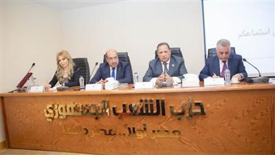 ندوة تثقيفية بالشعب الجمهوري حول 