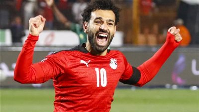عاجل| محمد صلاح على موعد مع رقم تاريخي في مباراة مصر وغينيا بيساو