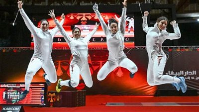 سيدات مصر لسلاح سيف المبارزة يتوجن بذهبية ببطولة أفريقيا للفرق
