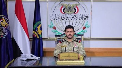 الحوثيون: القبض على شبكة تجسس أمريكية إسرائيلية