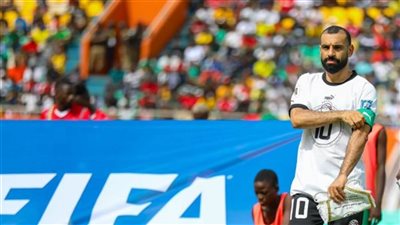 حقيقة رفض محمد صلاح استبداله في مباراة مصر وغينيا بيساو
