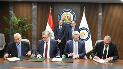 البترول تؤسس شركة جديدة لزيادة إنتاج الفوسفات 