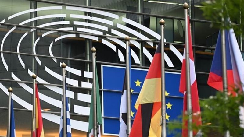 الاتحاد الأوروبي