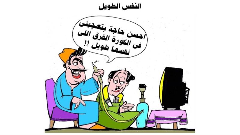 ريشة - ثروت مرتضى