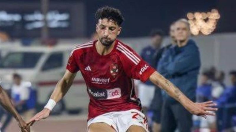 وسام بن علي