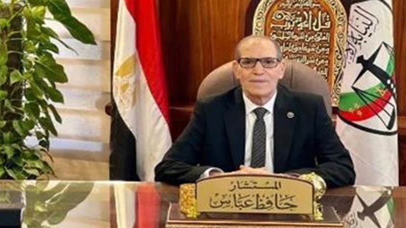 المستشار حافظ عباس