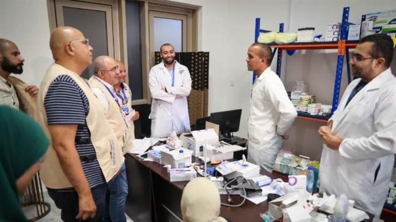 عيادات البعثة الطبية