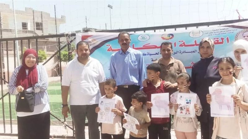 قافلة طبية سكانية