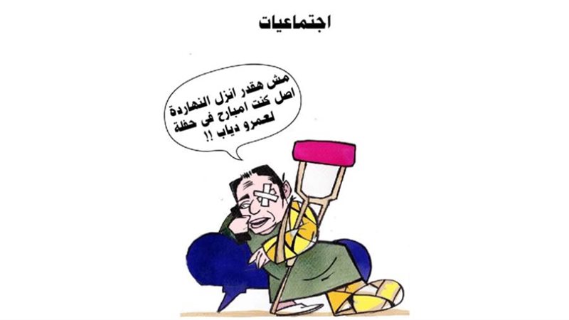 ريشة - ثروت مرتضى