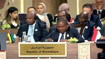 رئيس موزمبيق: نؤمن بحل الدولتين والعيش بسلام من أجل الوصول لمنطقة مستقرة