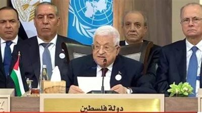 بالفيديو.. الرئيس الفلسطيني: حان الوقت لإيقاف جرائم الإبادة الجماعية والتجويع بقطاع غزة