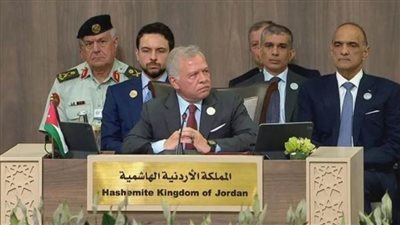 بالفيديو.. عاهل الأردن: الاستجابة الإنسانية الدولية في غزة دون المطلوب