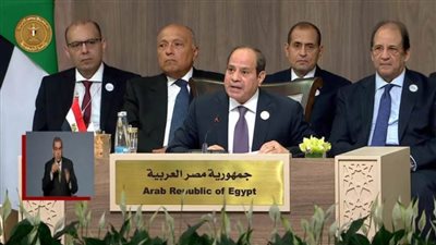 رشاد عبدالغني: كلمة السيسي بمؤتمر 