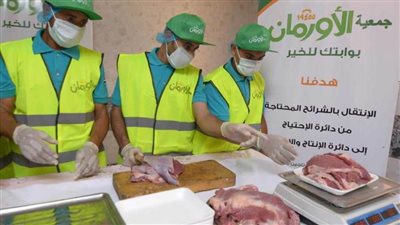 ذبح 50 عجلا لتوزيع لحومها على الفقراء  ببني سويف في عيد الأضحى