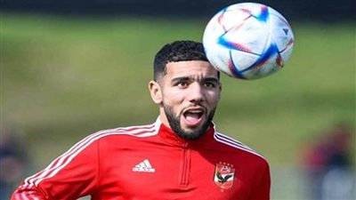 أهم أخبار الرياضة اليوم الأربعاء 12 - 06 - 2024 في النشرة الرياضية