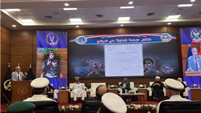 أكاديمية الشرطة تناقش سبل مواجهة 