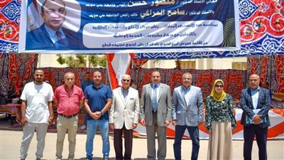 رئيس جامعة بني سويف يفتتح معرض بيع اللحوم والمواد الغذائية بمناسبة عيد الأضحى