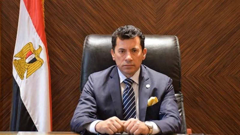 وزير الشباب والرياضة