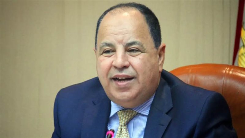 محمد معيط وزير المالية