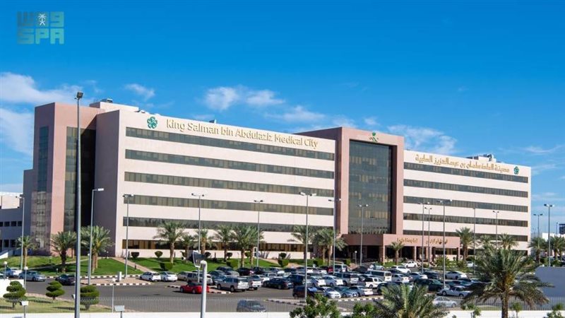 مدينة الملك سلمان