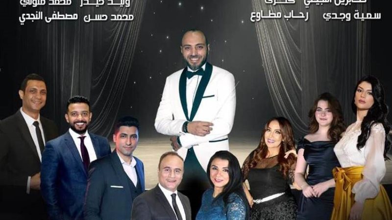 بوابة روز اليوسف