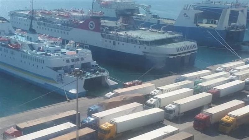 هيئة مواني البحرالاحمر