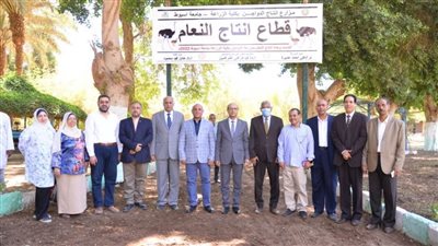 رئيس جامعة أسيوط يفتتح 