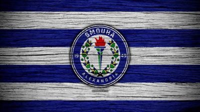 سموحة يطالب رابطة الأندية بتغيير مواعيد بطولة الدوري