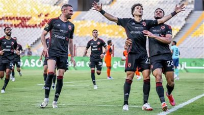 الأهلي يقتنص ٣ نقاط جديدة بالفوز على فاركو في رحلة دفاعه عن لقب الدوري