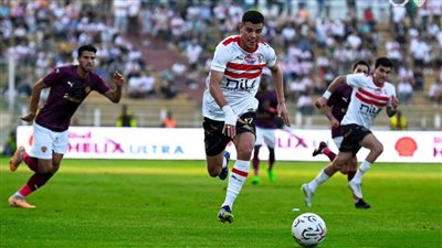 الزمالك يخطف فوزا ثمينا أمام سيراميكا كليوباترا