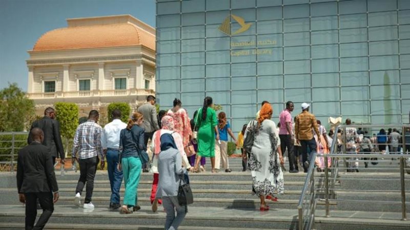 بوابة روز اليوسف