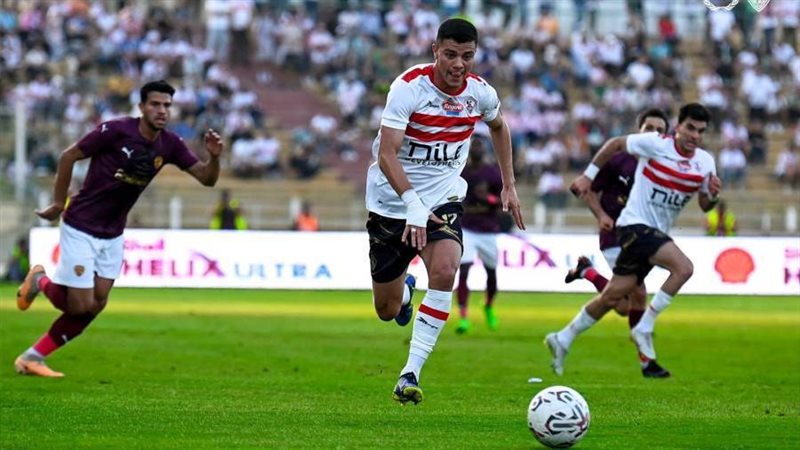 الزمالك وسيراميكا