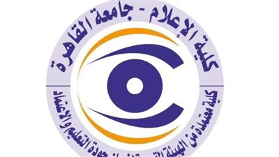 بحث جديد يبرز أهمية الاتصال الحواري الرقمي في المؤسسات الثقافية العربية