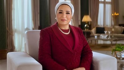 السيدة انتصار السيسي تهنئ المصريين والأمة الإسلامية بحلول عيد الأضحى