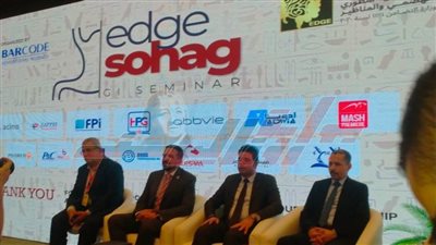 وكيل صحة سوهاج يشارك بمؤتمر الجهاز الهضمي والمناظير بالمحافظة