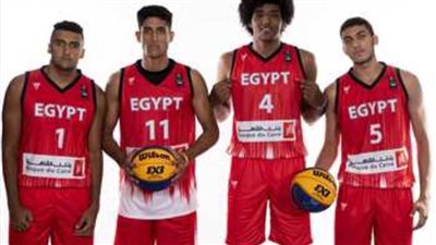 مصر تتصدر التصنيف العالمي لكرة السلة 3×3 للشباب تحت 18 سنة