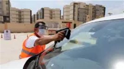 تحرير 942 مخالفة عدم تركيب الملصق الإلكتروني ورفع 34 سيارة متهالكة خلال 24 ساعة