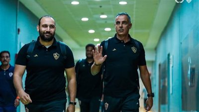 جوميز يعلن تشكيل الزمالك لمواجهة المصري 