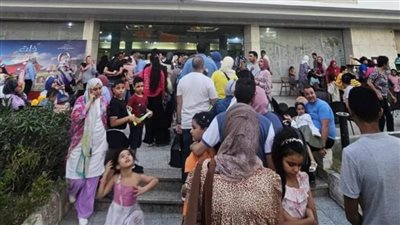 افتتاح مسرحية 