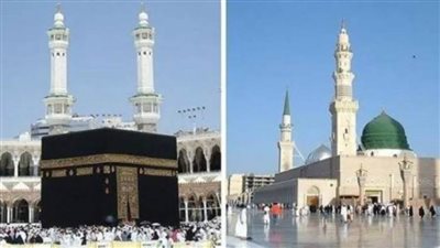 شؤون الحرمين تعلن نجاح خطتها التشغيلية لموسم الحج هذا العام