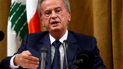 رويترز: ألمانيا تلغي مذكرة اعتقال بحق حاكم مصرف لبنان السابق