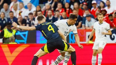 يورو 2024| منتخب سويسرا يخطف نقطة من إسكتلندا ويتجه لمواجهة ألمانيا