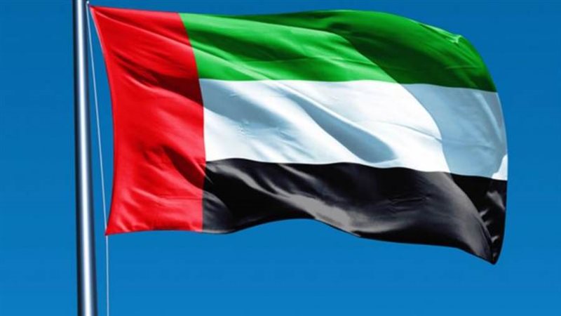 دولة الإمارات