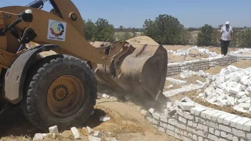 إزالة تعديات البناء