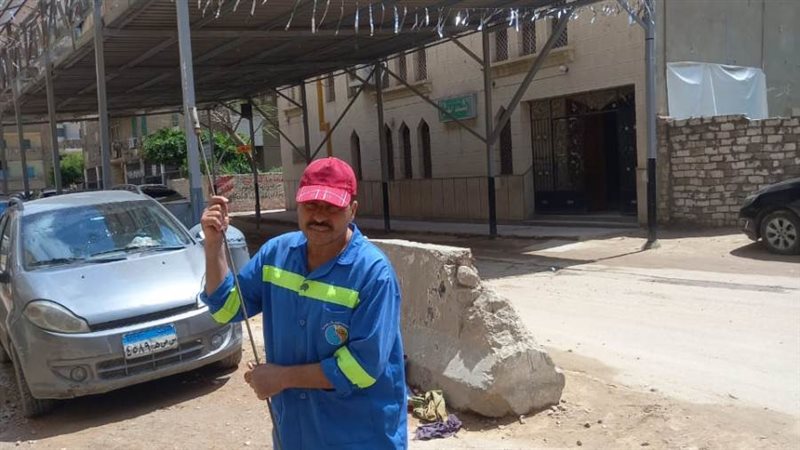 صرف الإسكندرية