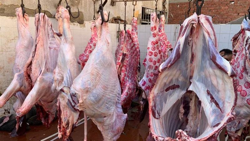 مجازر الغربية